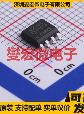 AD629ARZ-R7 SOIC-8 单路差分放大器芯片IC