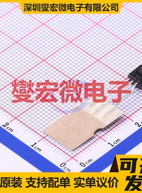 L78L05ABZ-TR TO-92-2.54mm LDO低压差线性稳压器芯片IC