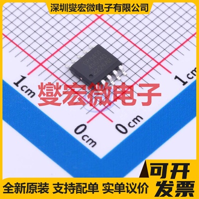 GP8401-TC50-EW ESSOP-10 专用ADC DAC转换器芯片IC