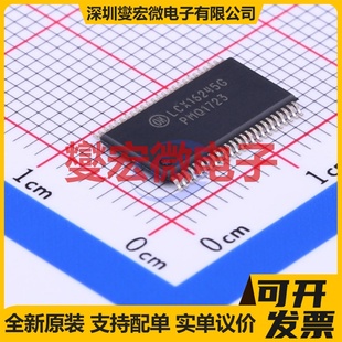 M74LCX16245DTR2G TSSOP-48-6.2mm 缓冲/驱动/接收/收发器芯片IC