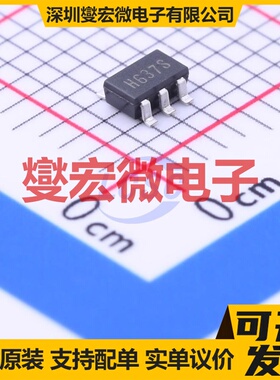 XC6220B331MR-G SOT-25-5 LDO低压差线性稳压器芯片IC