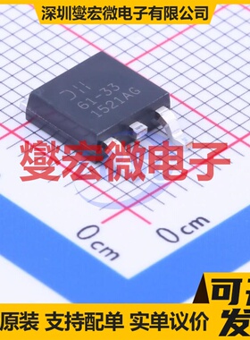 AP7361-33D-13 TO-252-2 LDO低压差线性稳压器芯片IC