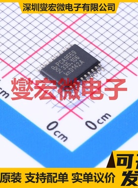 PCA9559PW,118 TSSOP-20 其他接口芯片IC