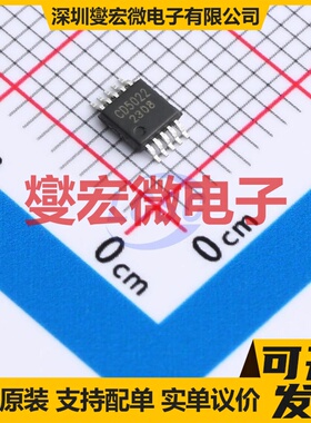 CD5022IVS VSSOP-10 DC-DC电源转换器芯片IC