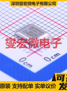 IRF6648TRPBF DirectFET N 60V 86A 场效应管晶体管