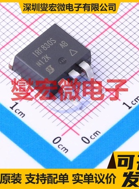 IRF830SPBF D2PAK N 500V 4.5A 场效应管晶体管
