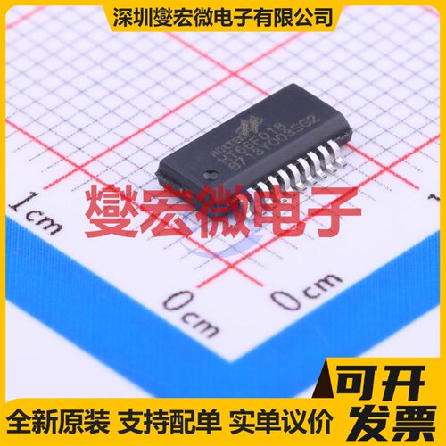HT66F018 SSOP-20-150mil MCU/MPU/SOC微处理器控制器