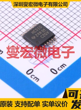 SN74HCS10PWR TSSOP-14 3路与非门逻辑门芯片IC