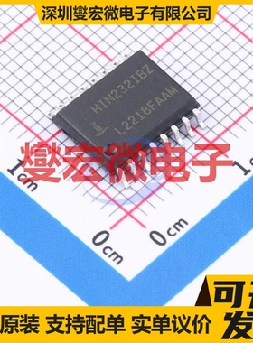 HIN232IBZ SOIC-16-300mil RS-232收发器接口芯片IC