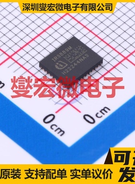 IR3889MTRPBF IQFN-36-EP(5x6) AC-DC电源稳压控制器芯片IC