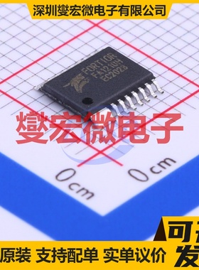 SD6701SCTR SOP-7 LED驱动器芯片IC