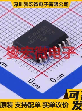 SI8662ED-B-ISR SOIC-16-300mil 数字隔离器芯片IC