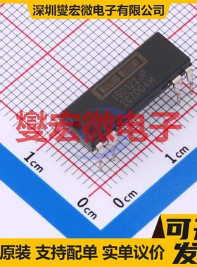 ISO122JP PDIP-8 隔离式放大器芯片IC