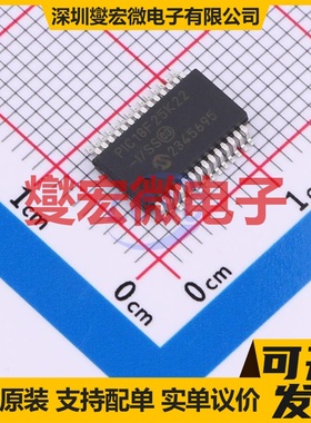 PIC18F25K22T-I/SS SSOP28-208mil MCU/MPU/SOC微处理器控制器