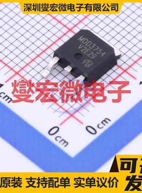 MDD3754RH-VB TO-252 P 40V 50A 场效应管晶体管