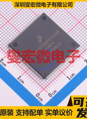 MIMXRT1021CAG4B LQFP-144(20x20) MCU/MPU/SOC微处理器控制器