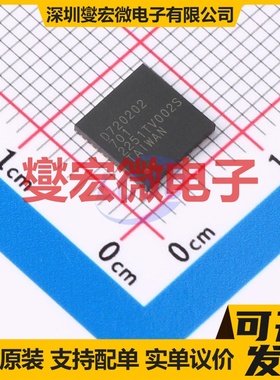 UPD720202K8-701-BAA-A QFN-48(7x7) USB转换芯片IC