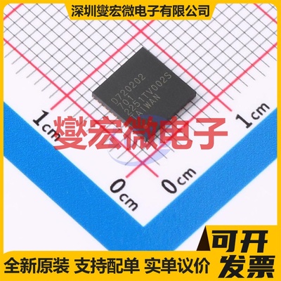 UPD720202K8-701-BAA-A QFN-48(7x7) USB转换芯片IC