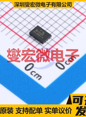 ATECC608B-MAHDA-S UDFN-8(2x3) 安全验证加密芯片IC