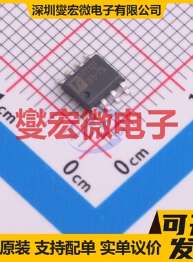 A6217KLJTR-T SOIC-8-EP LED驱动器芯片IC