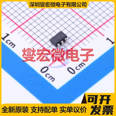 INA180B3QDBVRQ1 SOT-23-5 单路电流感应放大器芯片IC