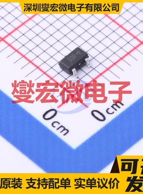 UM803RS SOT-23-3 监控和复位芯片IC