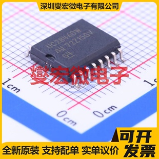 UC2846DWTR SOIC-16-300mil AC-DC电源稳压控制器芯片IC