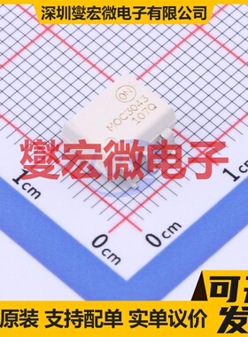MOC3043SM SMD-6P 可控硅输出光耦