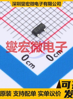 UT2305G-AE3-R-VB SOT-23 P 30V 5.6A 场效应管晶体管