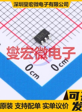 TPTLV70230DBVR SOT-23-5 LDO低压差线性稳压器芯片IC