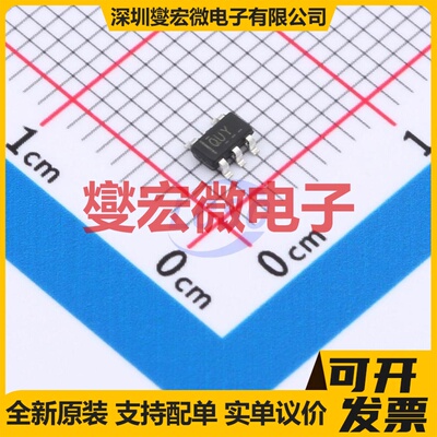 TPTLV70230DBVR SOT-23-5 LDO低压差线性稳压器芯片IC