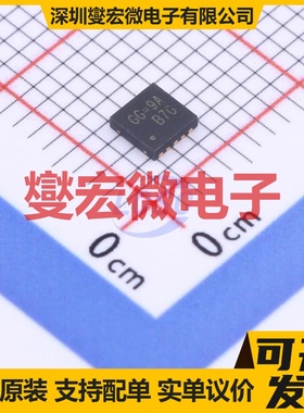 RT8015BGQW TDFN-10-EP(3x3) DC-DC电源转换器芯片IC