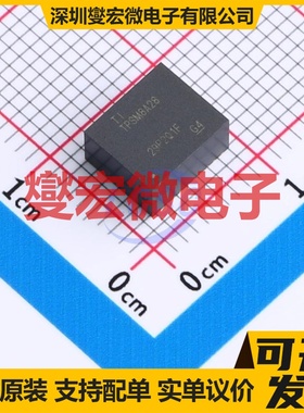 TPSM8A28RDGR B3QFN-25(6.5x7.5) DC-DC电源转换器芯片IC