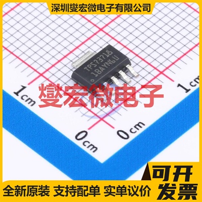TPS73718DCQR SOT-223-6 LDO低压差线性稳压器芯片IC