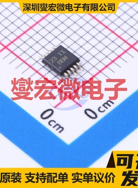 TPS62044DGQR MSOP-10 DC-DC电源转换器芯片IC