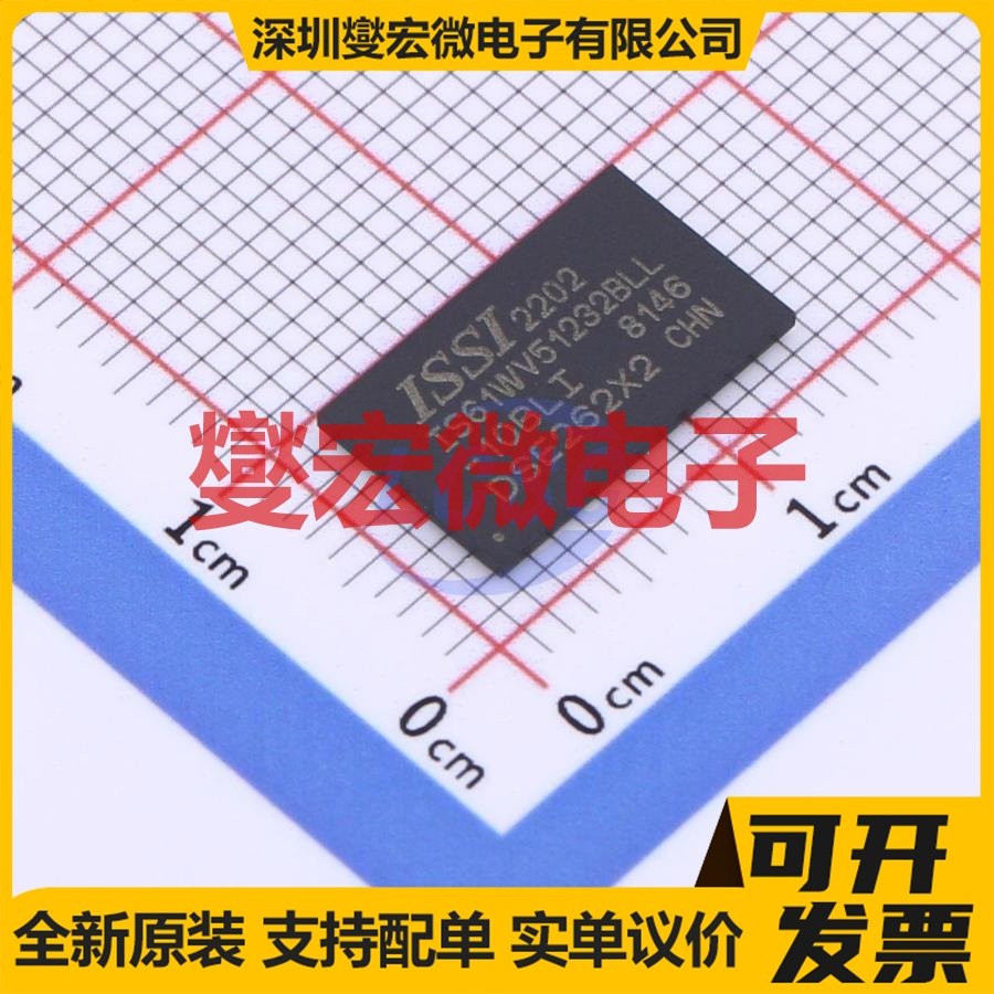 IS61WV51232BLL-10BLI TFBGA-90 16Mbit SRAM静态随机存取存储器