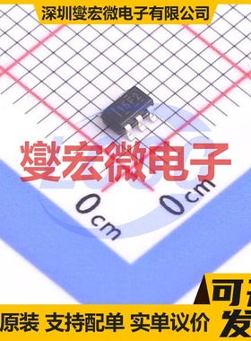 TLV313IDBVR SOT-23-5 单路运算放大器芯片IC