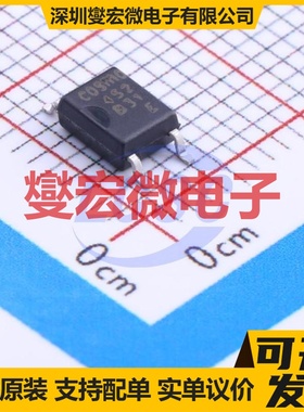 KPC4520ETLD SOP-4-2.54mm 晶体管输出光耦