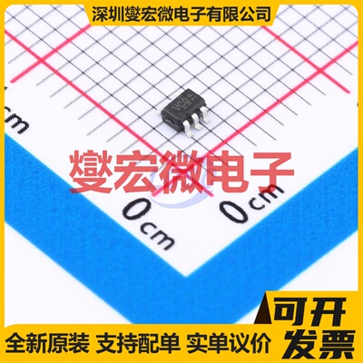 FDG6323L-TP SOT-363 功率电子开关芯片IC