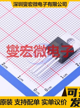 OPA544T TO-220-5 单路运算放大器芯片IC