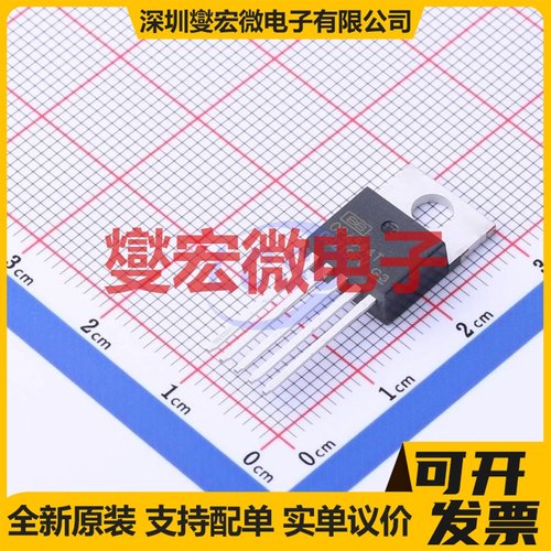 OPA544T TO-220-5 单路运算放大器芯片IC