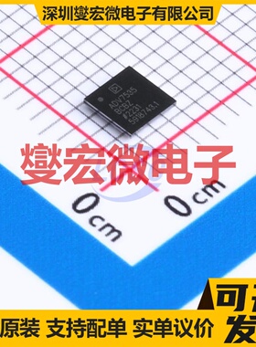 ADV7535BCBZ-RL7 WLCSP-49 视频接口芯片IC