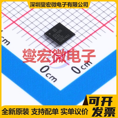 ADV7535BCBZ-RL7 WLCSP-49 视频接口芯片IC