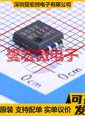 NJM5532M-TE1 SOIC-8-208mil 双路运算放大器芯片IC