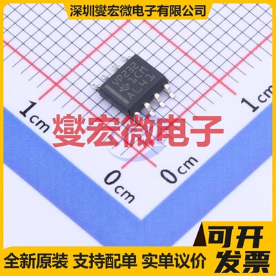 SN65HVD232D SOIC-8 CAN收发器芯片IC