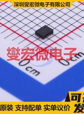 AOZ6184QT UTQFN-10L(1.4x1.8) 模拟开关/多路复用器芯片IC