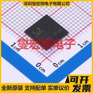 RTS5411S-GR QFN-76 USB转换芯片IC