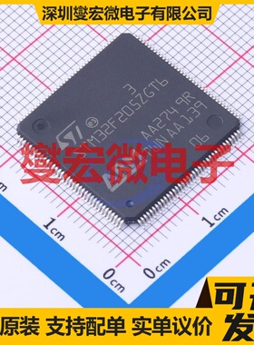 STM32F205ZGT6TR LQFP-144(20x20) MCU/MPU/SOC微处理器控制器