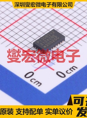 PI3DBS12212AZBEX QFN-20(2.5x4.5) 模拟开关/多路复用器芯片IC