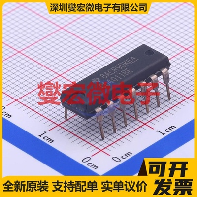 CD4011BE DIP-14 4路与非门逻辑门芯片IC